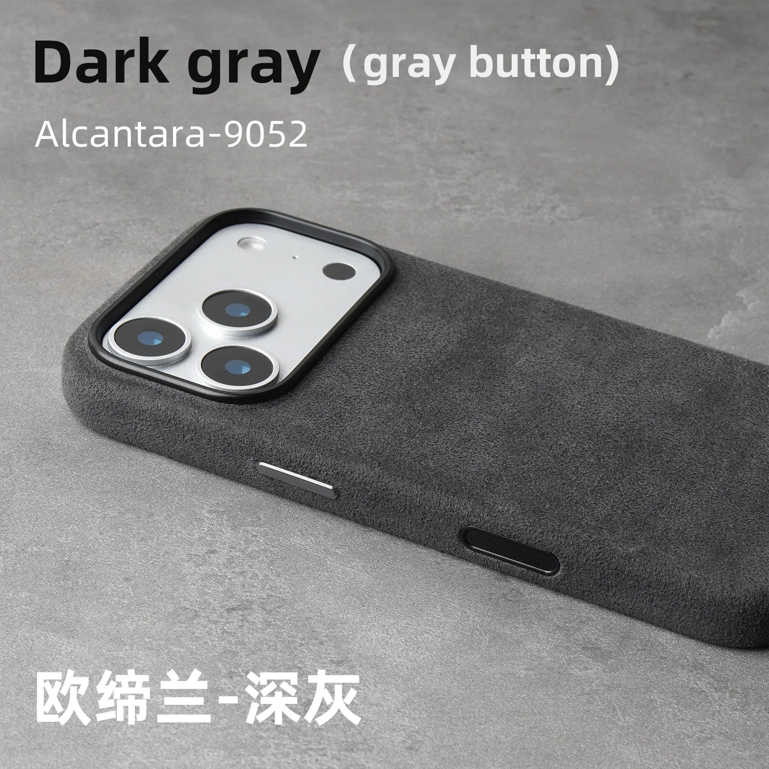 Magnetic ALCANTARA Case for iPhone 17 16 Pro Max 15 14 Luxury Suede Leather Supercar Phone Cases Camera Button Cover